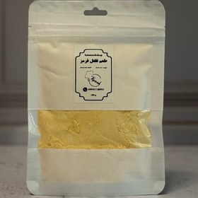 تصویر طعم فلفل قرمز - ۱۰۰گرم 