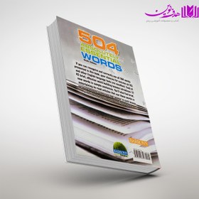 تصویر Absolutely essential words 504 Absolutely essential words 504