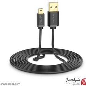 تصویر کابل Mini USB یوگرین US132/10356 طول 3 متر UGREEN US132 USB 2.0 AM to Mini USB 5 pin Cable