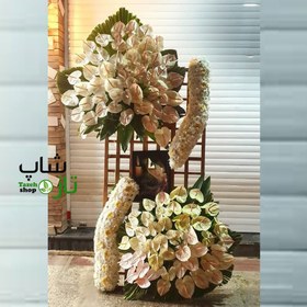 تصویر تاج گل ترحیم دو طبقه طرح خاص (ارسال تاج گل به تهران و کرج) 