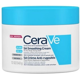 تصویر کرم مرطوب کننده بدن پوست زبر و ناهموار سراوی (Cerave) ا cream cream