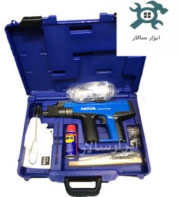 تصویر پیش‌نویس ۳۱۳ 