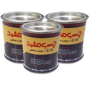 تصویر چسب صنعتی مشهد مدل 515 وزن 180 گرم بسته 3 عددی 