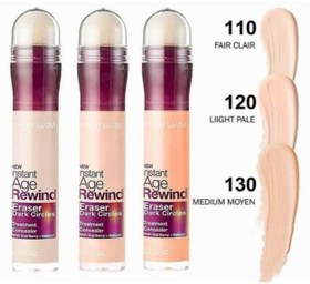 تصویر کانسیلرمایع پدارمیبلین 