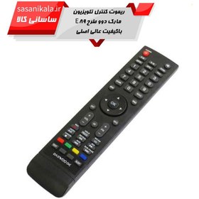 تصویر ریموت کنترل تلویزیون مارک دوو مدل‌E89 اصلی 