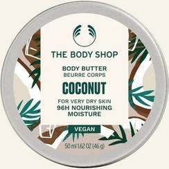 تصویر کره بدن نارگیل 200 میلی لیتر بادی شاپ The body shop 