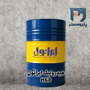 تصویر روغن هیدرولیک ایرانول H68 
