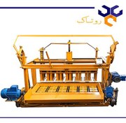 تصویر بلوک زن برقی 