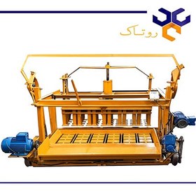 تصویر بلوک زن برقی 