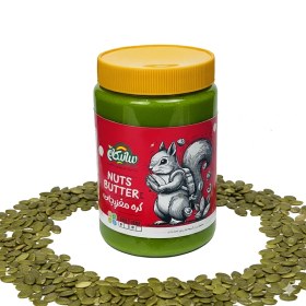 تصویر کره کدو 