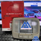 تصویر چراغ سقف کیا سورنتوقدیم 928503E000 