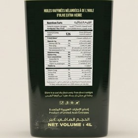 تصویر روغن زیتون برتینی ۴ لیتری 