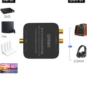 تصویر ادابتور صوتی به AV اونتن مدل Optical audio to AV adapter OTN-37506 