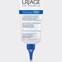 تصویر کنسانتره ضد پسوریازیس گزموز اوریاژ مدل URIAGE Xemose PSO Soothing Concentrate 