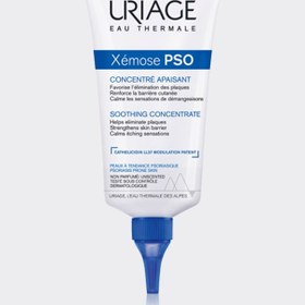 تصویر کنسانتره ضد پسوریازیس گزموز اوریاژ مدل URIAGE Xemose PSO Soothing Concentrate 