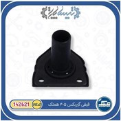 تصویر قیفی گیربکس 405 همتک 