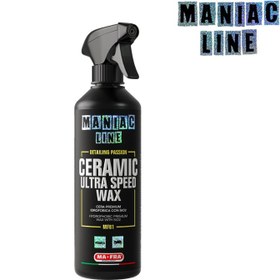 تصویر سرامیک واکس پرسرعت مانیاک لاین مفرا مدل Mafra Ceramic Ultra Speed Wax MANIAC 