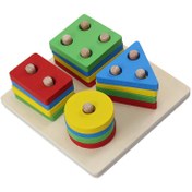 تصویر بازی فکری مونته سوری مدل اشکال هندسی چهار ستونی Chinopin