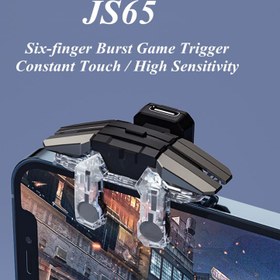 تصویر دسته بازی موبایل پابجی و کالاف دیوتی 6 انگشتی لیزری JS 65 ا JS 65 6 finger mobile gamepad JS 65 6 finger mobile gamepad