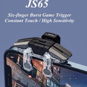 تصویر دسته بازی موبایل پابجی و کالاف دیوتی 6 انگشتی لیزری JS 65 JS 65 6 finger mobile gamepad