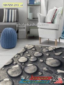 تصویر فرش محتشم مدرن کد ۱۰۰۴۳۰ Mohtasham Carpet Modern Collection
