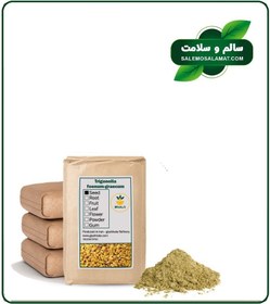 تصویر پودر بذر شنبلیله فله 