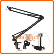 تصویر پایه میکروفن بازویی نصبی 