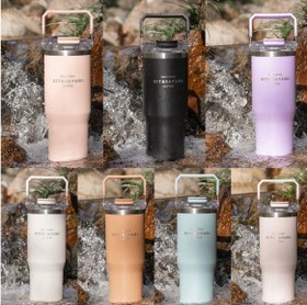 تصویر تراول ماگ دسته دار سطلی سیتارایوری SITARAYURI bucket travel mug with handle