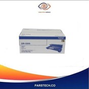 تصویر یونیت درام مشکی برادر مدل DR-3355|پارس تک 