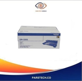 تصویر یونیت درام مشکی برادر مدل DR-3355|پارس تک 