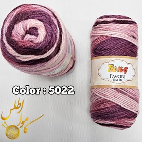 تصویر تونچ فاوری - ۵۰۲۲ Tunc favori batik