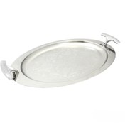 تصویر سینی استیل بیضی Perfect home مدل 1526 