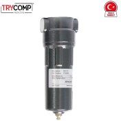 تصویر واتر سپراتور (تله آبگیر) ترایکمپ WST15 