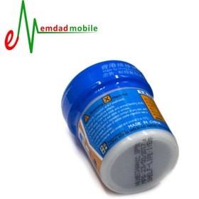 تصویر خمیر قلع مکانیک مدل XG-50 ظرفیت ۳۵ گرم با دمای ذوب ۱۸۳ درجه 