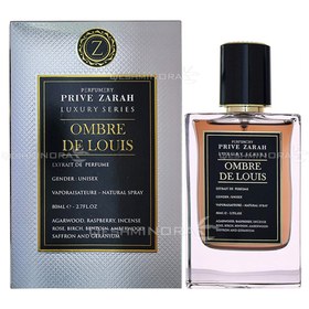 تصویر ادکلن امبر د لویی فرگرانس ورد پرایو سری Prive Series Ombre De Louis Fragrance World (لویی ویتون آمبر نومد Louis Vuitton Ombre Nomade) 