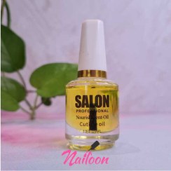 تصویر روغن کوتیکول ناخن سالن (Salon cuticle oil – کوتیکول اویل) 