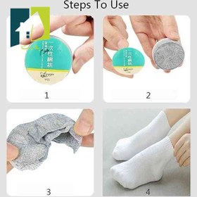 تصویر جوراب فشرده مسافرتی دو جفت 