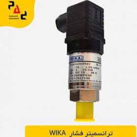 تصویر ترانسمیتر فشار ویکا S-10 (25- تا 25 بار) WIKA 