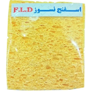 تصویر فروشگاه الکترونیک وحیدی