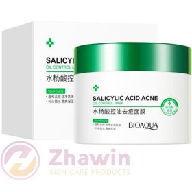 تصویر ژل کرم صورت حاوی سالیسیلیک اسید MAYRIK Mayrik Salicylic Acid Face Gel Cream 50ml