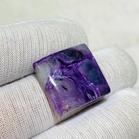 تصویر نگین چاروئيت طبيعى اصل سایز 21*21 میلی‌متر 