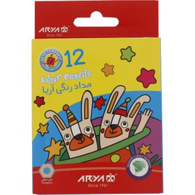تصویر مداد رنگی 12 رنگ آریا مدل 3072 