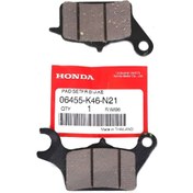 تصویر لنت جلو هوندا کلیک 