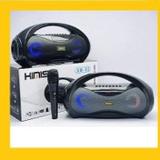 تصویر اسپیکر بلوتوثی قابل حمل کیمیسو مدل km-s2 ا Kimiso portable bluetooth speaker model km-s2 Kimiso portable bluetooth speaker model km-s2