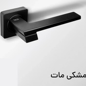 تصویر دستگیره درب کاوه صنعت مدل 8000 