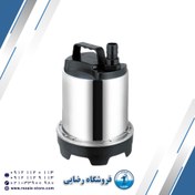تصویر واتر پمپ سوبو مدل SOBO WP-9600 