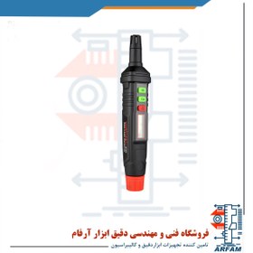 تصویر نشت یاب گاز هابوتست مدل HT61 Hubtest gas leak detector model HT61