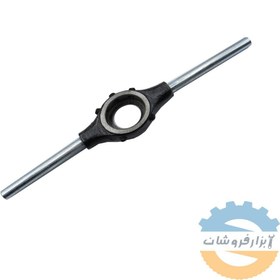 تصویر دسته حدیده سایز ALATA die wrench