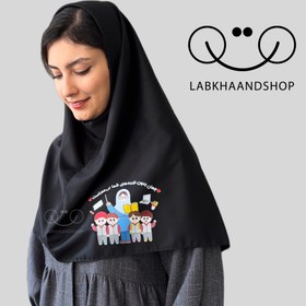 تصویر مقنعه چاپی ۴۸ 