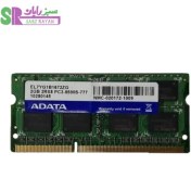 تصویر رم لپ تاپ ای دیتا DDR3 1066 EL7YG1B16727G ظرفیت 2 گیگابایت 